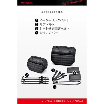 振り分けサイドバッグ HenlyBegins(ヘンリービギンズ)