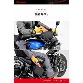 ユニマウントバッグ トラぺS HenlyBegins(ヘンリービギンズ)