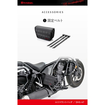 ユニマウントバッグ トラぺS HenlyBegins(ヘンリービギンズ)