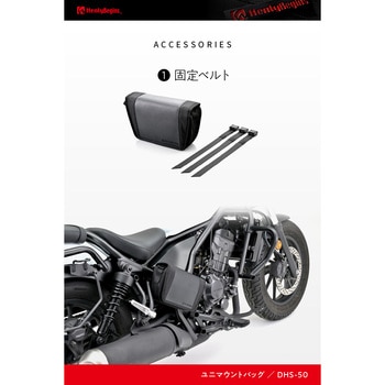 ユニマウントバッグ トラぺS HenlyBegins(ヘンリービギンズ)