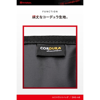 ユニマウントバッグ トラぺL HenlyBegins(ヘンリービギンズ)