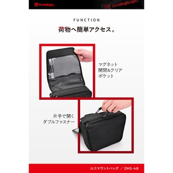 ユニマウントバッグ トラぺL HenlyBegins(ヘンリービギンズ)