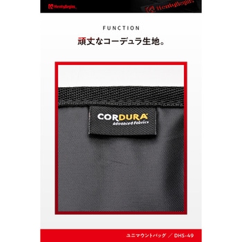 ユニマウントバッグ レクタ HenlyBegins(ヘンリービギンズ)