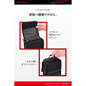 ユニマウントバッグ レクタ HenlyBegins(ヘンリービギンズ)