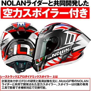 X804RS LECUONA NOLAN