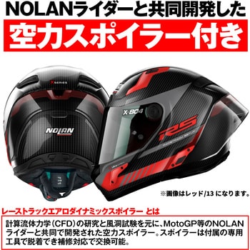 45518 X804RS HOTLAP NOLAN HOTLAP グレー/11色 XL - 【通販 45518 X804RS HOTLAP NOLAN HOTLAP グレー/11色 XL - 【通販