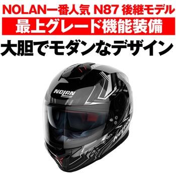 N808 TURBOLENCE NOLAN
