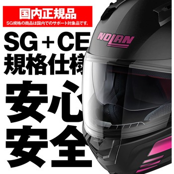 45636 N606SP OUTSET NOLAN OUTSET ピンク/23色 M - 【通販 45636 N606SP OUTSET NOLAN OUTSET ピンク/23色 M - 【通販