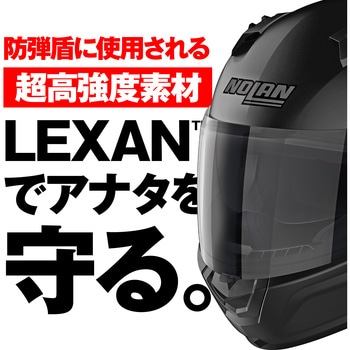 N606SP FLAT BLACK NOLAN