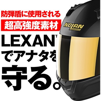 N606SP FLAT BLACK NOLAN