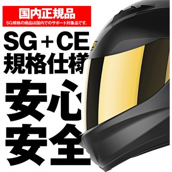 N606SP FLAT BLACK NOLAN