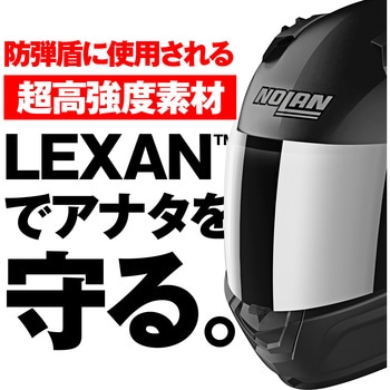 N606SP FLAT BLACK NOLAN