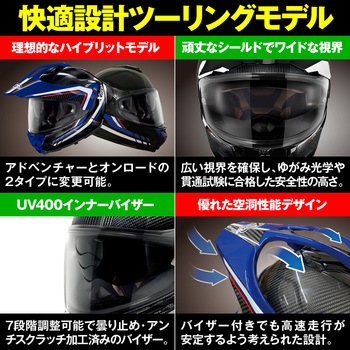 X552 WINGSUIT NOLAN