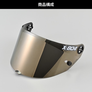 X-804RS シールド XFR-03 NOLAN
