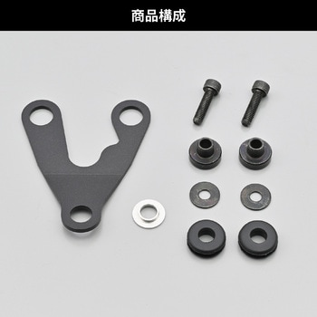 防振メーターステー(VELONAΦ80/60用) DAYTONA(デイトナ)