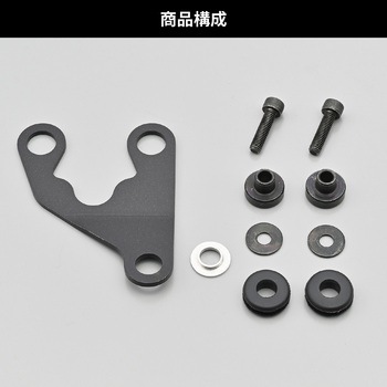防振メーターステー(VELONAΦ80/60用) DAYTONA(デイトナ)
