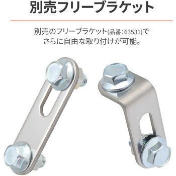 防振メーターステー(VELONAΦ80/60用) DAYTONA(デイトナ)