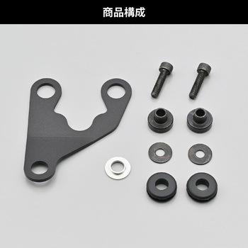 防振メーターステー(VELONAΦ80/60用) DAYTONA(デイトナ)