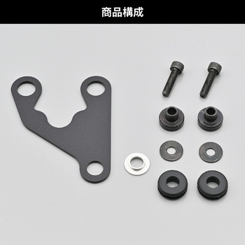 防振メーターステー(VELONAΦ80/60用) DAYTONA(デイトナ)