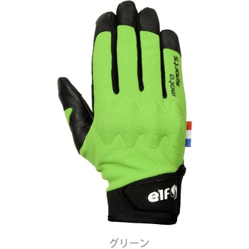 デュラブルグローブ elf