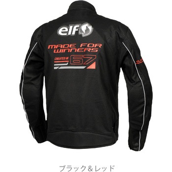 フレッドメッシュジャケット elf
