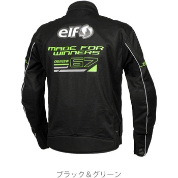 フレッドメッシュジャケット elf
