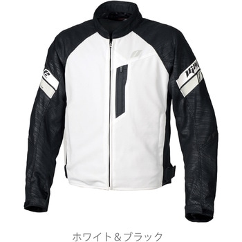 カルフォードジャケット FLAGSHIP(フラッグシップ)
