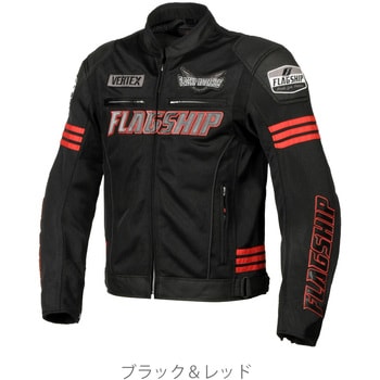 FJ-S214 イクシードメッシュジャケット 1着 FLAGSHIP(フラッグシップ ...