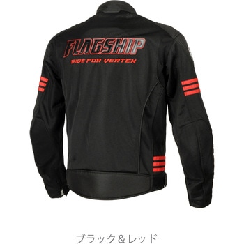 イクシードメッシュジャケット FLAGSHIP(フラッグシップ)