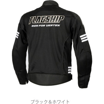 イクシードメッシュジャケット FLAGSHIP(フラッグシップ)