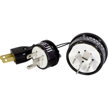 電動工具チェッカーKM-110付属品プラグ3点セット 日動工業