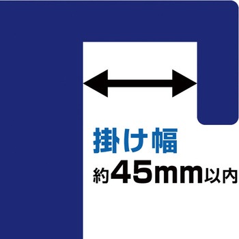 フィードバケット15Q タバタ(畜産)
