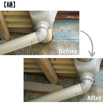 超強力ウレタン防水材 リークナインクリヤ アサヒペン