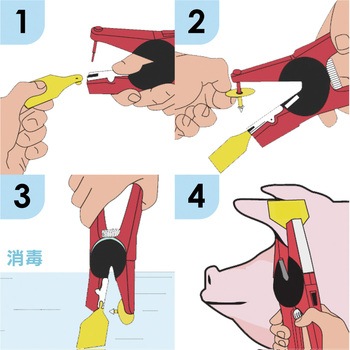 イヤータッグ装着器具(オールフレックス用) タバタ(畜産)