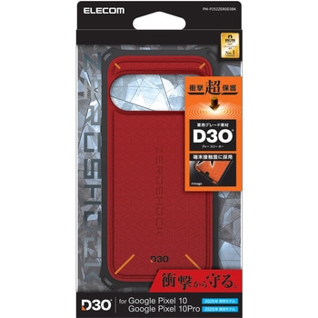 PM-P252ZEROD3BK Google Pixel 10/10 Pro P[X nCubh D3O(R)Ռz Xgbvz[t ZEROSHOCK GR 63504948