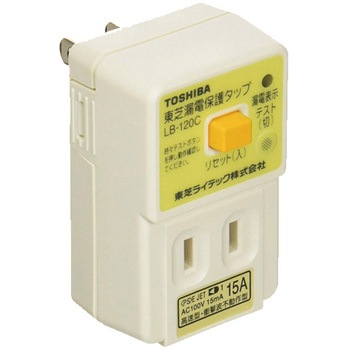 サイクロスL タバタ(畜産)