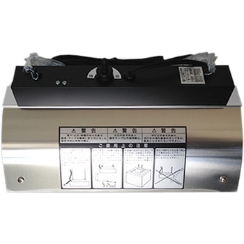 畜産用メトロヒーター(HQT-3102M) タバタ(畜産)