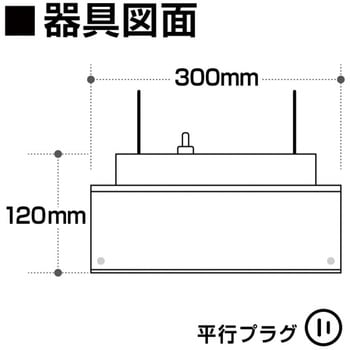 畜産用メトロヒーター(HQT-3102M) タバタ(畜産)