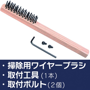 ニューこてじゅう成牛一式 タバタ(畜産)