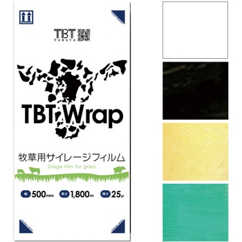 TBTラップ タバタ(畜産)