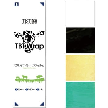 TBTラップ タバタ(畜産)