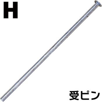 受けピン5個入 タバタ(畜産)