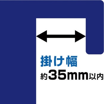 ミニフィーダー6Q2個入 タバタ(畜産)