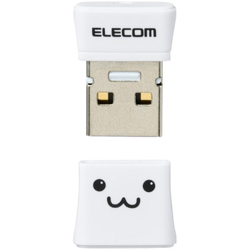 USBメモリ 小型 パスワード保護ソフト対応 AES256bit暗号化 キャップ式 ストラップホール付 エレコム