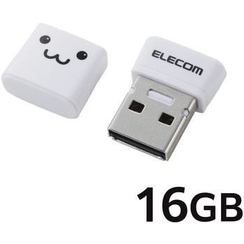 USBメモリ 小型 パスワード保護ソフト対応 AES256bit暗号化 キャップ式 ストラップホール付 エレコム