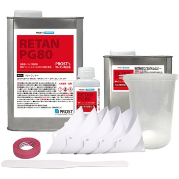 関西ペイント PG80 つや消し マットクリヤー 1kgセット PROST's