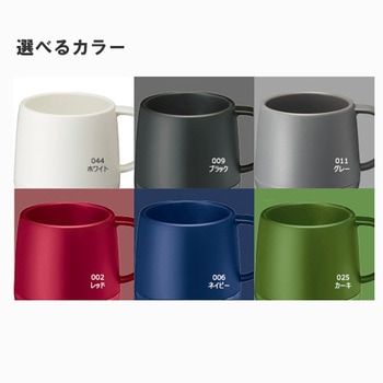 プラサーモカフェマグ MARKLESS STYLE