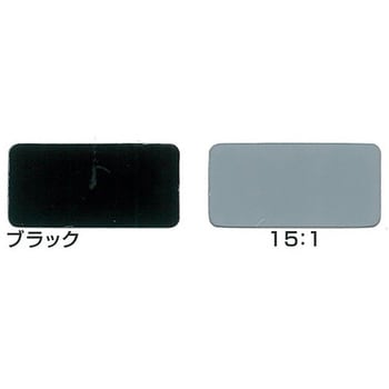ニッペ 水性ファインウレタンU100 原色 ニッぺ(日本ペイント) 多 ニッペ 水性ファインウレタンU100 原色 ニッぺ(日本ペイント) 多