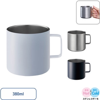 サーモステンレスマグ 380ml MARKLESS STYLE