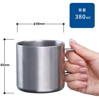 サーモステンレスマグ 380ml MARKLESS STYLE